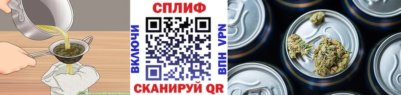 дарк нет клад  blacksprut как зайти  Починок  Еда ТГК конопля 