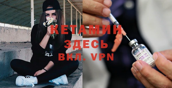 соль ск Алзамай