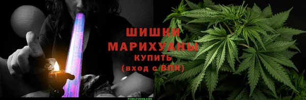 mix Новозыбков