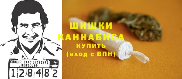 хмурый Новодвинск