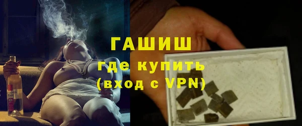 хмурый Новодвинск