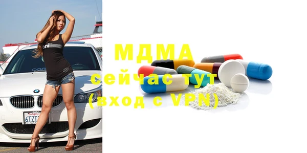 мдпв Алексеевка