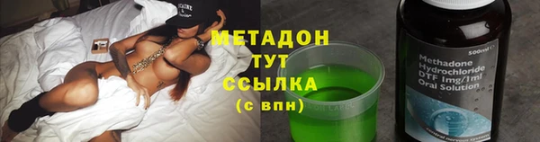 соль ск Алзамай