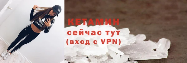 соль ск Алзамай