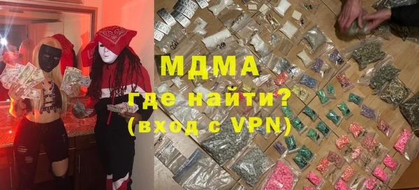 мдпв Алексеевка