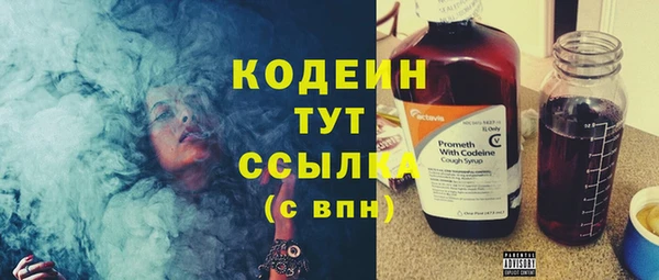 дурь Абаза