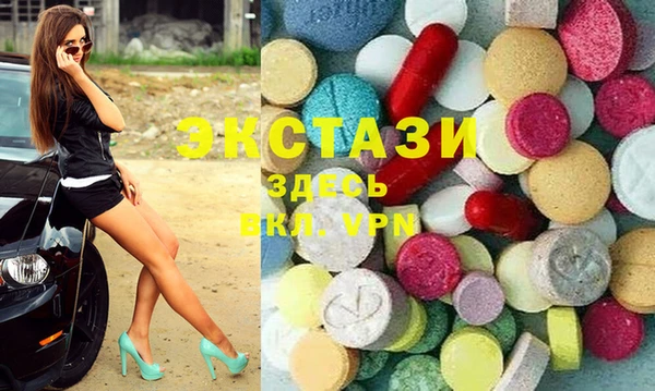 дурь Абаза
