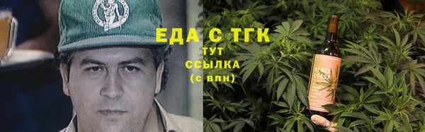 прущая мука Алексин