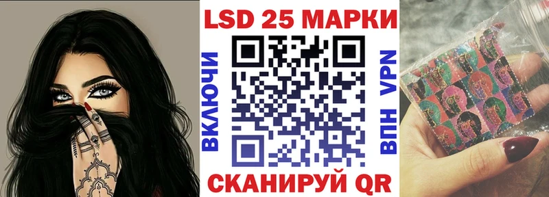 Марки NBOMe 1500мкг где купить наркоту Починок